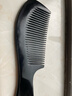 艾杰普（JEPPE）牛角梳子长柄18cm黑水牛按摩梳加厚长发防打结送女友生日礼物 实拍图