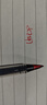 派通（Pentel ）TRJ50-BO大班红色签字笔高颜值0.7-2.0mm 商务直液式手绘漫画笔草图勾线笔 红色单支装 实拍图
