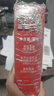 海天 礼盒系列 生抽酱油500ml*2+蚝油+料酒 锦鲤派【一级酱油】 实拍图