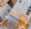 卡尔顿（Calleton）全麦吐司面包低脂代餐饱腹粗粮切片面包早餐休闲零食品整箱600g 实拍图