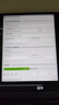 闪迪（SanDisk）64GB USB3.2 U盘 CZ550黑色 读速100MB/s 安全加密 数据恢复 学习办公电脑车载 高速大容量优盘 实拍图