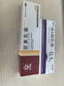 马应龙尿素乳膏10%20g/盒+丽芙维a酸乳膏0.1%18g 实拍图