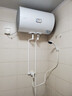 海尔（Haier）智家出品Leader统帅热水器电热水器40升家用储水式卫生间洗澡小户型租房优选上门安装防电墙专利LC 50L 2200W 安全速热X1 实拍图