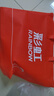 彩虹双人自动断电智能定时双温双控除螨无纺布电热毯电褥子2.0*1.8米 实拍图