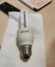 飞利浦（PHILIPS）2U三基色节能灯泡螺旋E27大螺口家用螺纹U型超亮日光灯管 【E27-2U】14W-白光6500K 实拍图