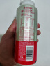 蒙牛（MENGNIU）全程冷链 优益C乳酸菌饮品益生菌冰柚子300ml*12瓶 实拍图