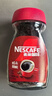 雀巢（Nestle）【代言人丁禹兮同款】醇品速溶美式黑咖啡粉0糖0脂*瓶装90g 实拍图