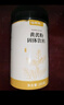 福东海 黄芪粉200克 主根黄芪细粉优质甘肃黄芪片黄芩茶北芪片打粉  实拍图