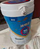 高培【新国标】迪唯恩乳铁蛋白+OPO乳清蛋白新生婴幼儿奶粉750g 迪唯恩1段*1罐 实拍图