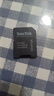 闪迪（SanDisk）32GB TF（MicroSD）4K内存卡 行车记录仪 监控摄像头专用 2,500小时录制 重复读写高耐用存储卡 实拍图