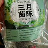 养益君三月茵陈50小袋 嫩棉茵陈绵茵陈篙茶养护泡水肝搭中药材养生茶 实拍图