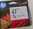 惠普（HP）47原装大印量彩色墨盒 适用hp 4825/4826打印机 实拍图