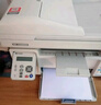 震旦（AURORA）AD220MNW A4黑白激光打印机办公 批量连续打印复印扫描多功能一体机家用打印机 实拍图