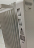 美的（Midea）【白玉】取暖器/电暖器/电暖气家用/烤火炉/13片大面积/电热油汀/油酊/电热器/电热取暖器HYX22N 实拍图