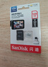闪迪（SanDisk）128GB TF(MicroSD)内存卡 4K极速金卡A2 V30 U3行车记录仪 运动相机无人机 监控存储卡 读190MB/s 实拍图
