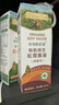 爷爷的农场有机调味料品 拌饭料猪肝粉酱油辅食添加 有机纯生松茸酱油152ml 实拍图