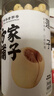 方家铺子大粒手剥去芯 七星严选建宁莲子400g 粉糯白莲桂圆莲子百合银耳羹 实拍图