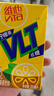 维他奶维他低糖柠檬味茶饮料250ml*16盒 中秋送礼 礼盒装 实拍图