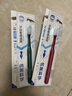 纳美（Namei）纳米抗菌软胶牙刷 呵护牙龈清洁齿缝 男女士 4支装 实拍图