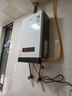 万家乐【恒温王D13·升级高效速热舱】12升燃气热水器天然气智能水气双调精控恒温多重安全防护以旧换新 实拍图