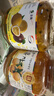 全南蜂蜜柚子茶1kg+柠檬百香果酱1kg  韩国进口果酱 冲调饮品礼品 实拍图