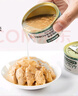 网易严选猫罐头猫湿粮宠物零食浓汤大口肉罐头 鸡肉 85g*6罐 实拍图