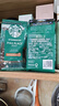 星巴克(Starbucks)门店同款手冲咖啡豆200g*2袋+冻干随星杯2g*2颗 实拍图