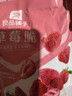 良品铺子 草莓脆20g 冻干草莓干水果干零食办公室小吃果干蜜饯休闲食品 实拍图
