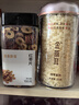 金燕耳高山生态双有机银耳50g三罐（到手共150g）银耳羹早餐  实拍图