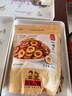 沂蒙公社山楂干山楂片泡水泡茶花果茶炖肉佐料 500g*1袋 山楂干（实惠装） 实拍图