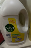 滴露（Dettol）衣物消毒液 柠檬 3L*3瓶 杀菌除螨内衣儿童衣物除菌可配洗衣液 实拍图