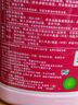蓝月亮蓝色月光 白漂1.2kg瓶+彩漂1.2kg瓶 白衣去污去黄彩衣增艳 实拍图