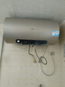海尔（Haier）国家补贴20%电热水器80升 JT3 金刚无缝胆 3300W变频节能速热 终身免换镁棒 一级能效家用储水式 实拍图