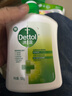 滴露（Dettol）洗手液松木500g瓶 健康抑菌消毒非补充装 儿童家庭用清爽去油 实拍图