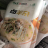 月盛斋卤羊杂汤羊肉汤真空包装熟食羊肉加热即食羊杂碎150g中华老字号 实拍图