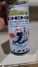 巨奇严选 鞋子除臭剂360ml*3瓶银离子消毒杀菌脚臭喷雾球鞋防臭去异味 实拍图