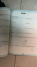 【年级自选】2025小学奥数举一反三一1二2三3年级四4五5六6年级A版B版创新思维专项训练数学全套奥数题拓展题奥赛达标测试 三年级A+B版【讲解+练习】 实拍图