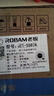 老板（Robam）【搭配老板小黑翼系列】【70%热效率】JZT-55B7A天然气燃气灶煤气灶灶具国家补贴5.2kW火力猛火灶 实拍图