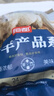 恒都 国产原切去骨羊后腿肉2斤 冷冻 国产草饲   煎炒炖煮 实拍图