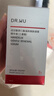 达尔肤（DR.WU）【会员专享】杏仁酸精华液8% 5ml 实拍图