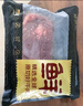 鲜京采甄选&Marfrig 南美进口原切带芯后腱4斤 京东自有品牌【真原切】 实拍图