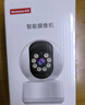 纽曼（Newsmy）高清无线AI摄像头家用手机远程监控器360度无死角带夜视全景语音自动旋转可对话室内云台 实拍图