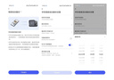 极空间私有云Z2Pro 8T双盘位NAS智能AI娱乐办公网络存储服务器(内置2块红盘Plus 4TB硬盘)白色 免安装 实拍图