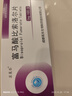 [苏莱乐]富马酸比索洛尔片 5mg*18片 3盒装 实拍图