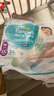 帮宝适（Pampers）清新帮尿不湿婴儿纸尿裤拉拉裤 XXL68片【拉拉裤】 实拍图
