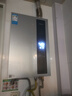美的（Midea）【16LN3S】16升燃气热水器天然气【零冷水超一级能效】双增压恒温瀑布浴 国补20% 实拍图