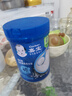 嘉宝（GERBER）高铁米粉婴幼儿辅食米糊原味250g含DHA活性益生菌6月+100%真验厂  实拍图