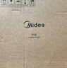 美的（Midea）不粘锅炒锅 不粘多功能家用炒菜锅煎锅电磁炉燃气灶通用 实拍图