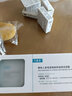 可复美稀有人参皂苷致研控油清洁泥膜8g*1颗/盒 可复美秩序泥膜 实拍图