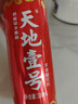 天地壹号 苹果醋饮料330ml*15罐青春版整箱低糖0脂肪 多喝醋有好处 实拍图